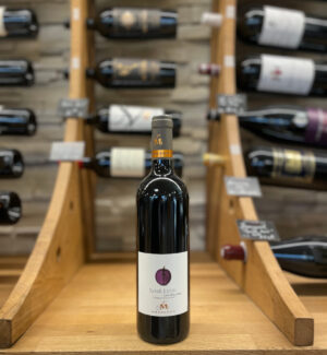 Les grains syrah Marrenon